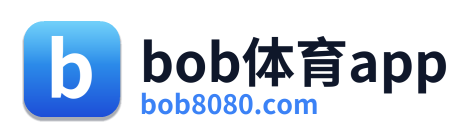 bob体育app